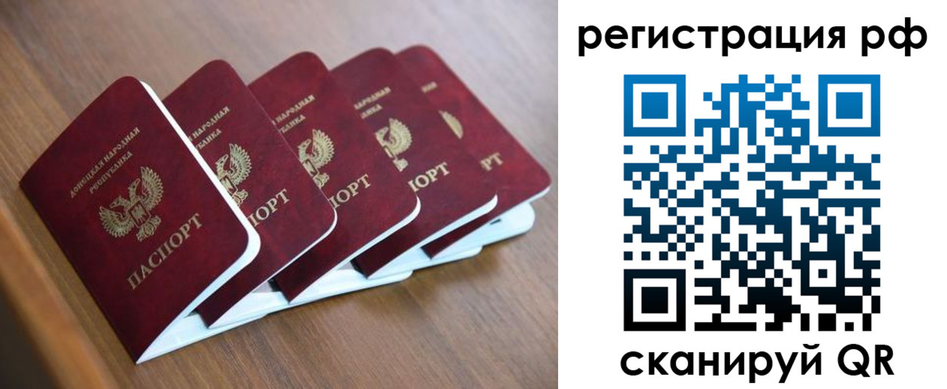 где прописаться в Сортавале
