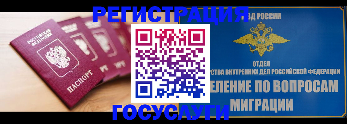 найти адрес прописки в Сортавале
