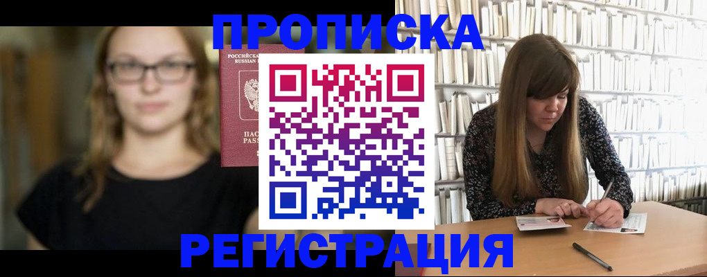форма 3 в Сортавале